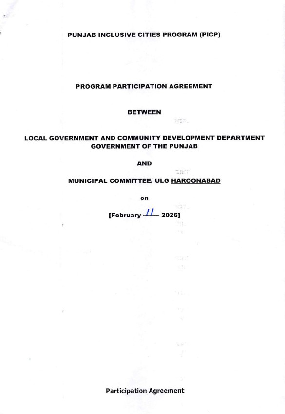 Program Participation Agreement  